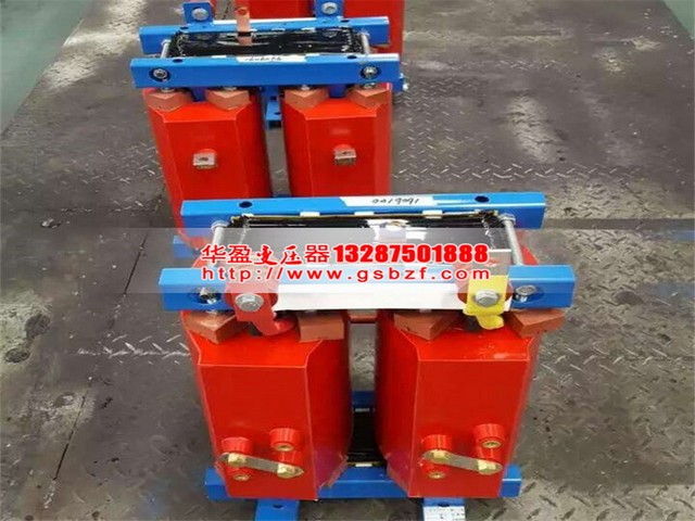 日喀则500KVA干式变压器