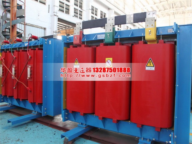 日喀则630KVA干式变压器 日喀则630KVA干式变压器