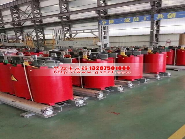 日喀则5000KVA干式变压器